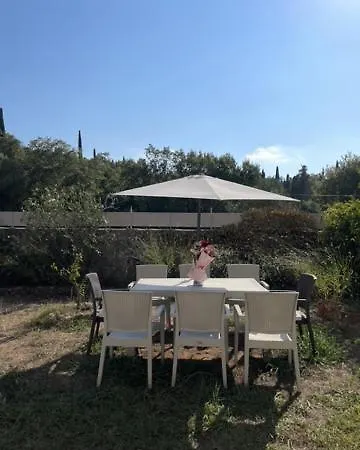 Alexandras Forest View شقة