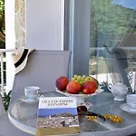 Appartamento Alexandras Forest View *