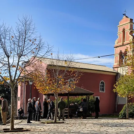 Alexandras Forest View 아파트 *